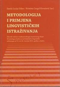 Metodologija i primjena lingvističkih istraživanja