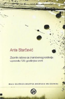 Ante Starčević