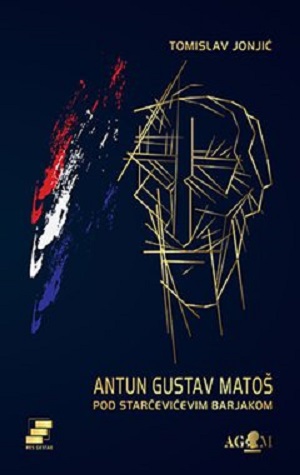 Antun Gustav Matoš
