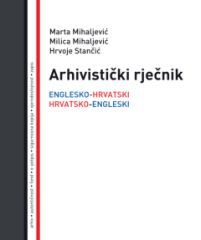 Arhivistički rječnik