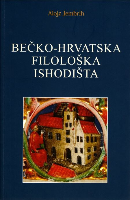 Bečko-hrvatska filološka ishodišta