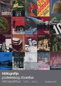 Bibliografija Podravskog zbornika: retrospektiva 1975. - 2014.