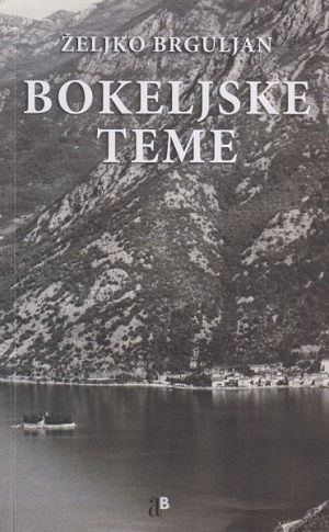Bokeljske teme