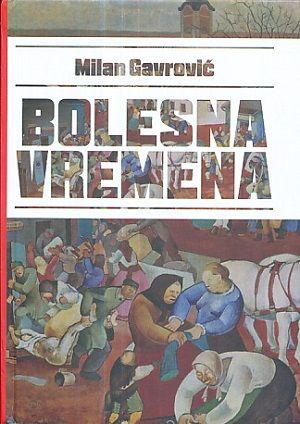 Bolesna vremena
