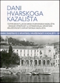 Četiri desetljeća Hvarskoga kazališta
