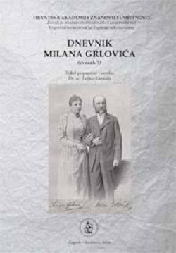 Dnevnik Milana Grlovića - sv. 1