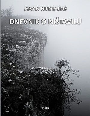 Dnevnik o ništavilu