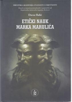 Etički nauk Marka Marulića