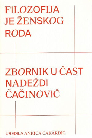 Filozofija je ženskog roda