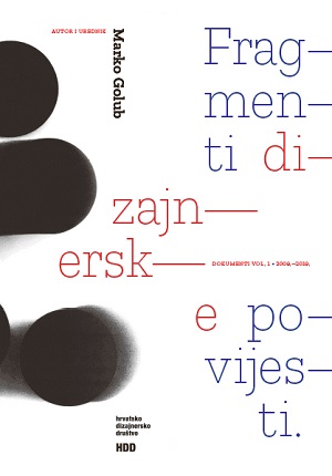Fragmenti dizajnerske povijesti
