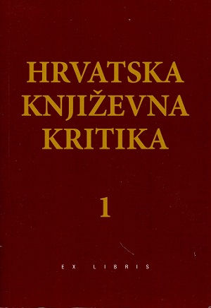 Hrvatska književna kritika 1