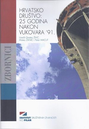 Hrvatsko društvo - 25 godina nakon Vukovara '91.