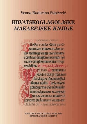 Hrvatskoglagoljske makabejske knjige