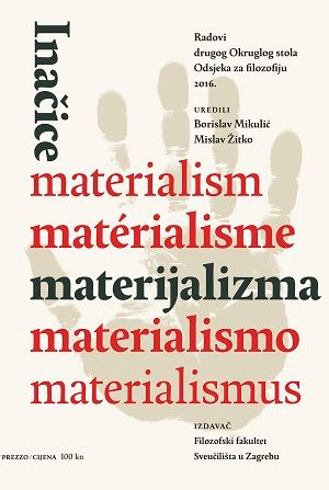 Inačice materijalizma