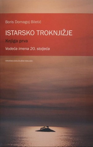 Istarsko troknjižje : Knjiga prva