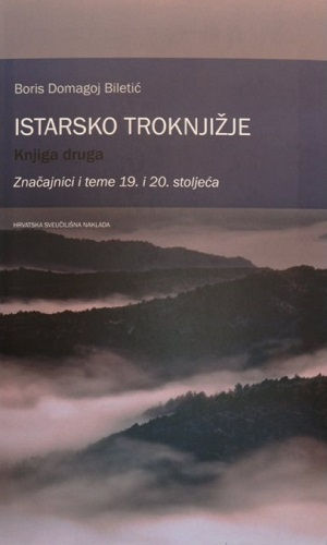 Istarsko troknjižje : Knjiga druga