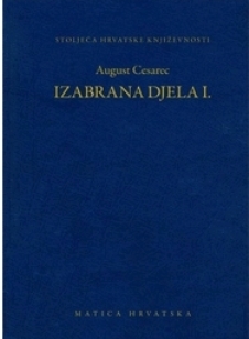 Izabrana djela I