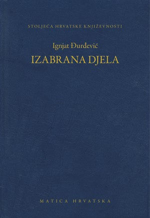 Izabrana djela