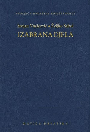 Izabrana djela / Stojan Vučićević