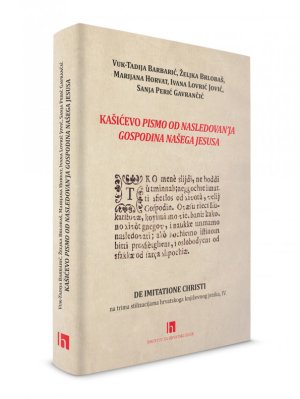 Kašićevo Pismo od nasledovanʼja Gospodina našega Jesusa