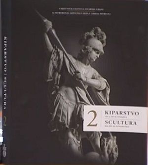 Kiparstvo 2: od 14. do 18. stoljeća
