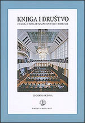 Knjiga i društvo 1