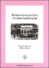 Komparativna povijest hrvatske književnosti: vrsta ili žanr