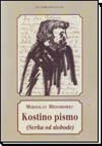Kostino pismo