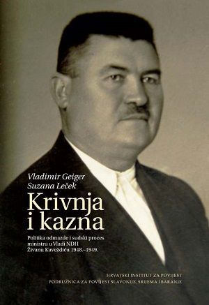 Krivnja i kazna