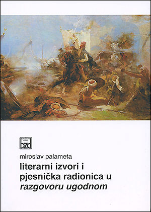 Literarni izvori i pjesnička radionica u Razgovoru ugodnom