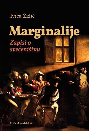 Marginalije