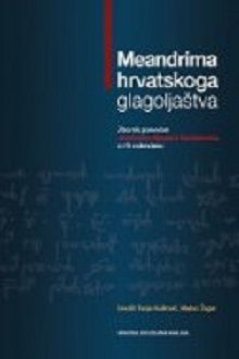 Meandrima hrvatskoga glagoljaštva