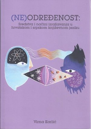 (Ne)određenost
