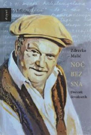 Noć bez sna