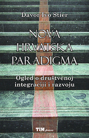 Nova hrvatska paradigma