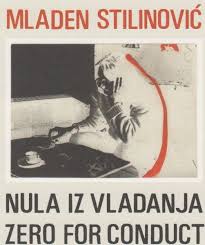 Nula iz vladanja