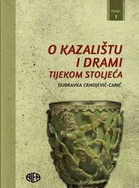 O kazalištu i drami tijekom stoljeća