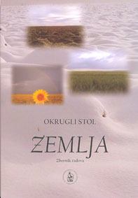 Okrugli stol Zemlja