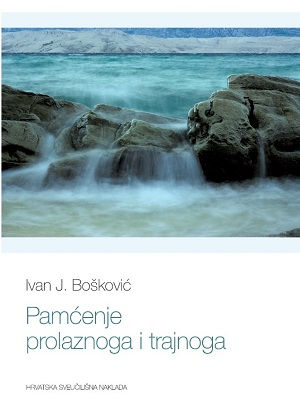 Pamćenje prolaznoga i trajnoga