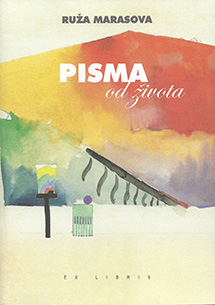 Pisma od života