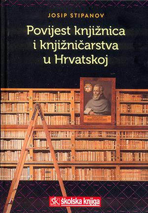 Povijest knjižnica i knjižničarstva u Hrvatskoj
