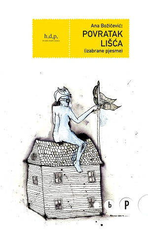 Povratak lišća