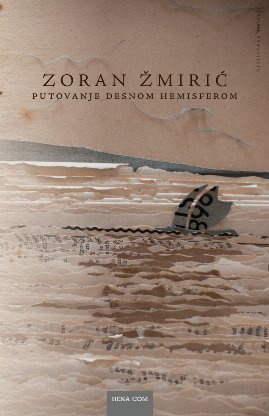 Putovanje desnom hemisferom