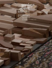 Trenutni prostori