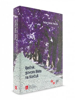 Rječnik govora Blata na Korčuli