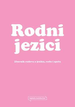 Rodni jezici