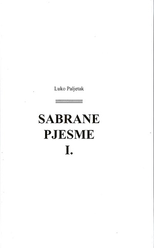 Sabrane pjesme 1