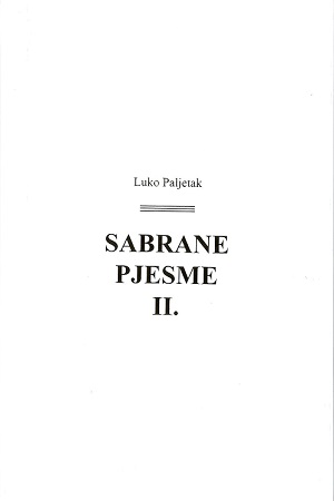 Sabrane pjesme 2