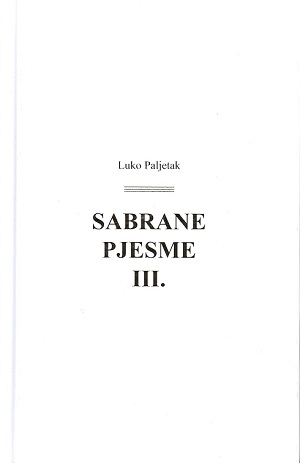 Sabrane pjesme 3