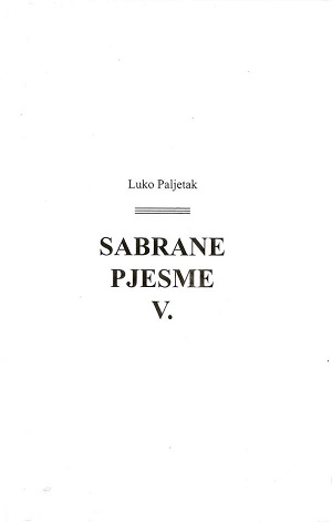 Sabrane pjesme 5